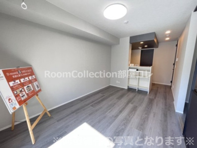 【居間・リビング】 | D-ROOM六条福寿町 | ※同型物件の写真となります※
