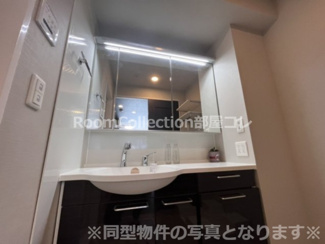 【洗面所】 | D-ROOM六条福寿町 | ※同型物件の写真となります※