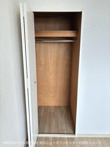 【収納】