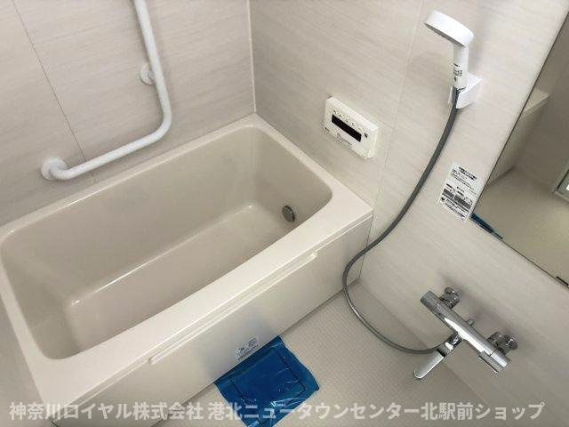 【風呂】