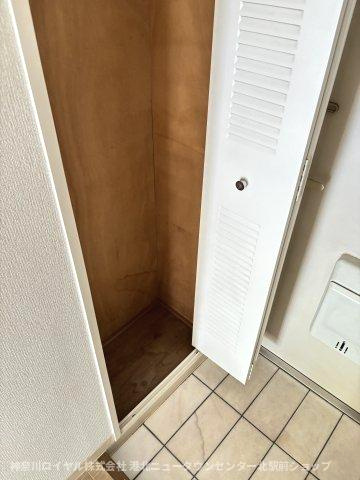 【その他】