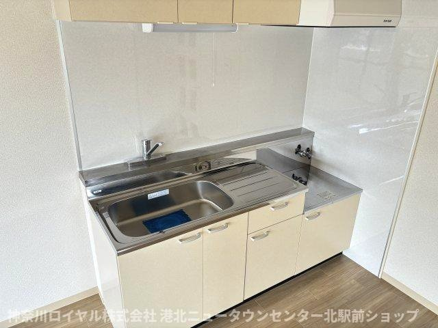 【キッチン】