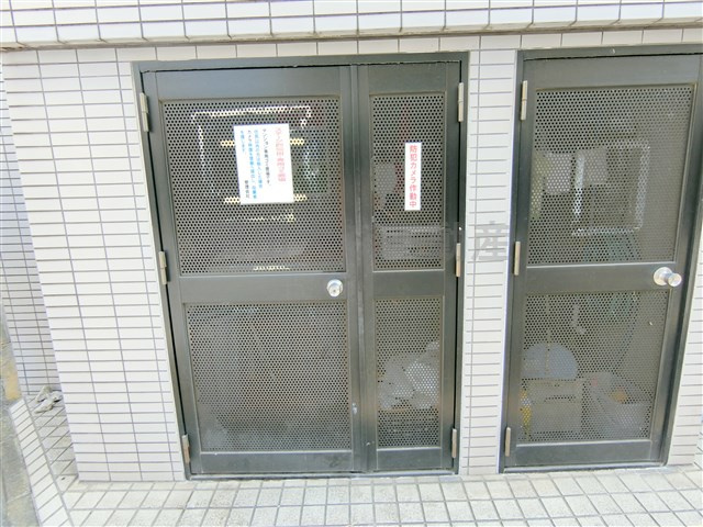 ステージ西蒲田のその他共用部分|ゴミ捨て場
