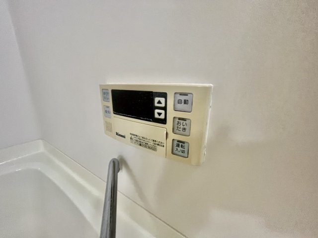【設備】 | サンウォークⅠ・Ⅱ