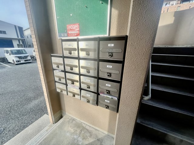 【その他共用部分】 | サンウォークⅠ・Ⅱ