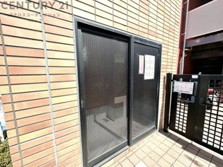 三和建設中山寺ビルのその他物件画像