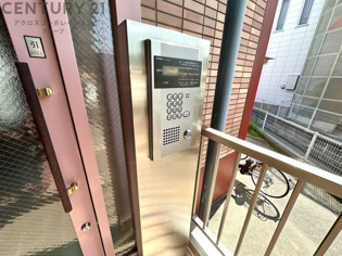 三和建設中山寺ビルのその他物件画像