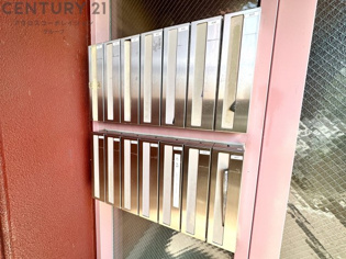 三和建設中山寺ビルのその他物件画像