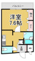 三和建設中山寺ビルの画像