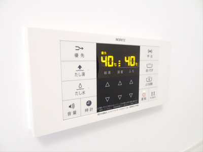 【その他】 | ノーブル・ルミナス笹塚