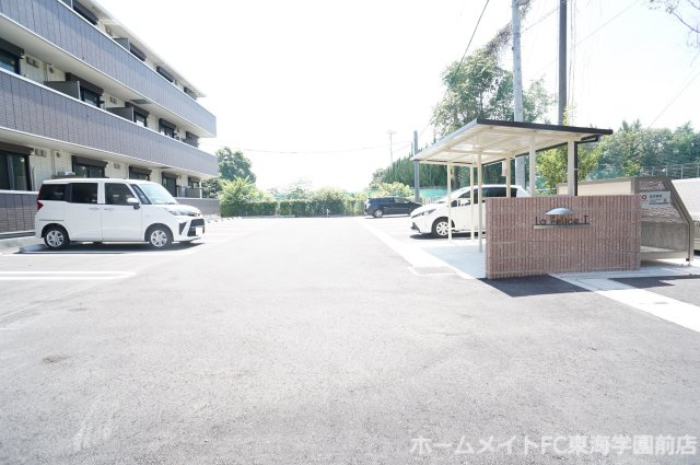 熊本市北区龍田７丁目のアパートの駐車場
