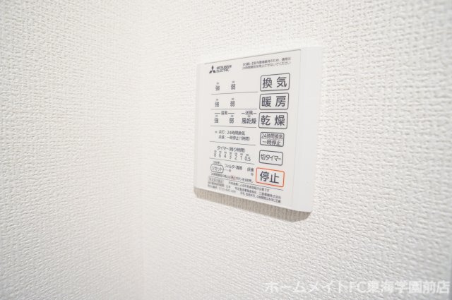 熊本市北区龍田７丁目のアパートの設備