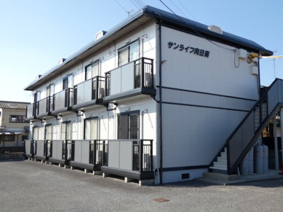 【外観】 | サンライフ向日葵 | 外はこのようになっています