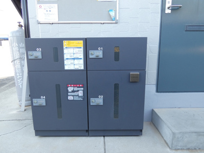 【その他共用部分】 | サンライフ向日葵