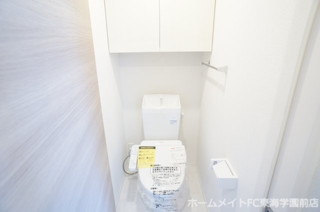 熊本市北区龍田７丁目のアパートのトイレ