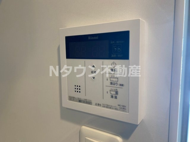 【セキュリティ】 | S-RESIDENCE庄内通North | 追い炊き機能付きです