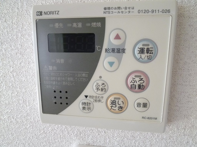 【設備】 | ハピネス（D-ROOM） | 他号室参考写真