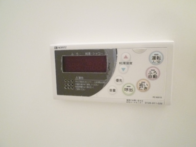 【設備】 | ハピネス（D-ROOM） | 他号室参考写真