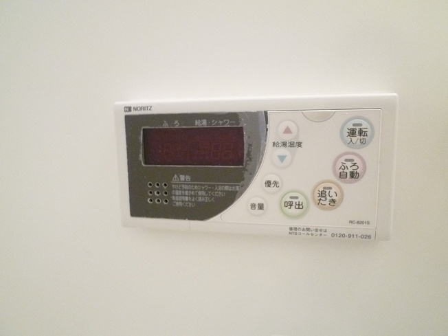 【設備】 | ハピネス（D-ROOM） | 他号室参考写真