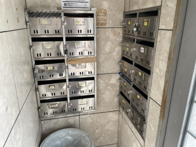 【その他共用部分】 | SOハイツⅡ