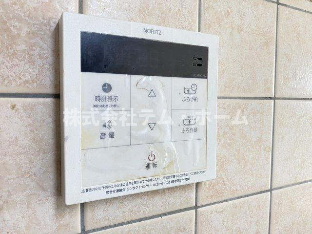 【設備】 | ヴェルジュ萌樹