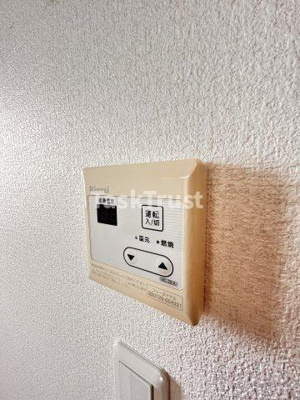 【設備】 | 第3せいわ