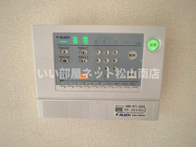 【設備】 | ヴェルデ　コンフォルトＮ