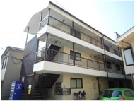 明輝春日マンションの画像