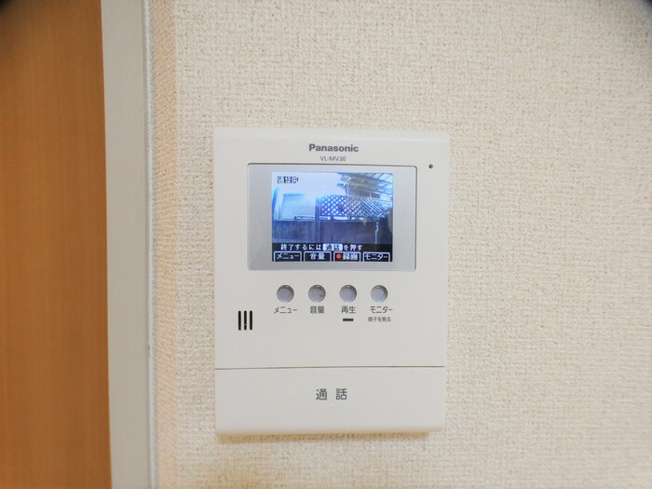 【設備】 | スターハイツ