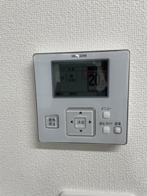 【セキュリティ】 | グランディア北野山本通り