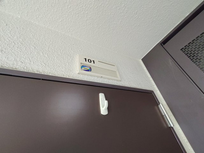 【設備】 | ジョイハーベスト