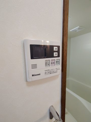 【設備】 | ジョイハーベスト