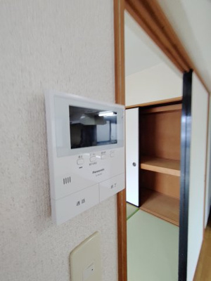 【セキュリティ】 | ジョイハーベスト