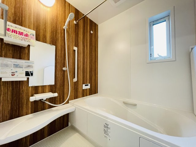 【浴室】 | 熊谷市上之P6  いろどりアイタウン　中古戸建　