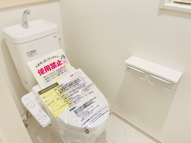 【トイレ】 | 熊谷市上之P6  いろどりアイタウン　中古戸建　