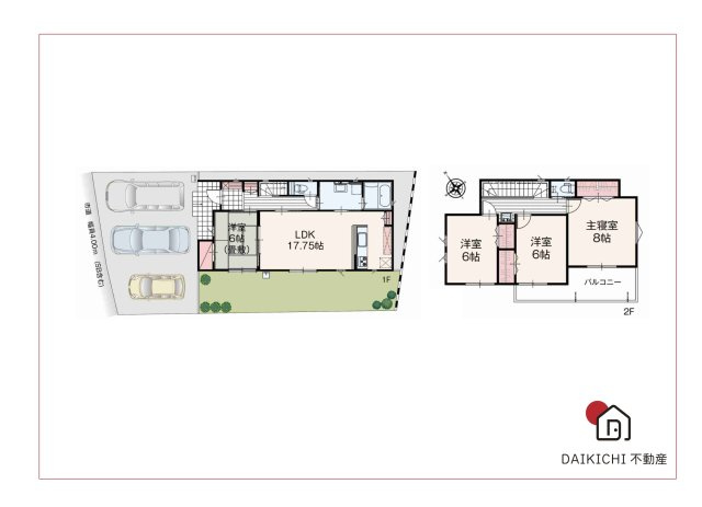 【間取り】 | 熊谷市上之P6  いろどりアイタウン　中古戸建　