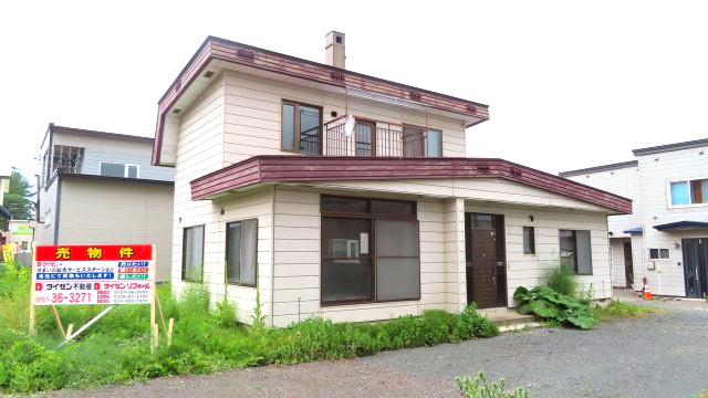 北見市公園町１０１番地１、１０２番地４　中古売家