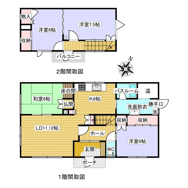 北見市公園町１０１番地１、１０２番地４　中古売家の間取り|間取りは4LDKで1階17.12帖LDKと6帖和室と洋室の各1室です。2階は洋室7.5帖と洋室6帖の2室です。