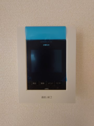 Kolet岩槻のセキュリティ