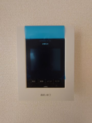 【セキュリティ】 | Kolet岩槻