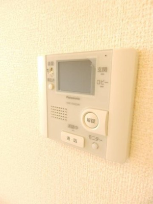 【セキュリティ】 | セジュール鵬舟オッツⅢ