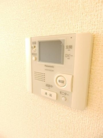 【セキュリティ】 | セジュール鵬舟オッツⅢ