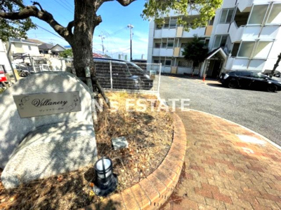 【エントランス】 | ヴィラナリー長田