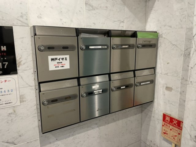 【その他共用部分】 | ＧＷトアロードビル