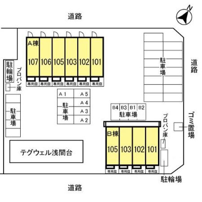 【区画図】 | キューブ浅間台B