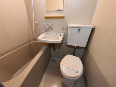 【トイレ】 | コーポイソザキ