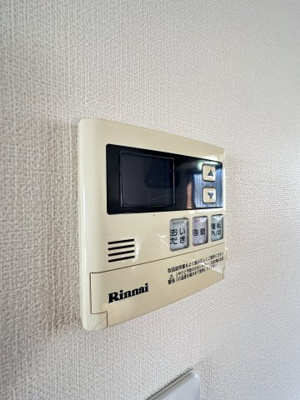 【設備】 | 増田ファミリオ