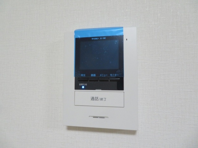 エリタージュ鶴見のセキュリティ