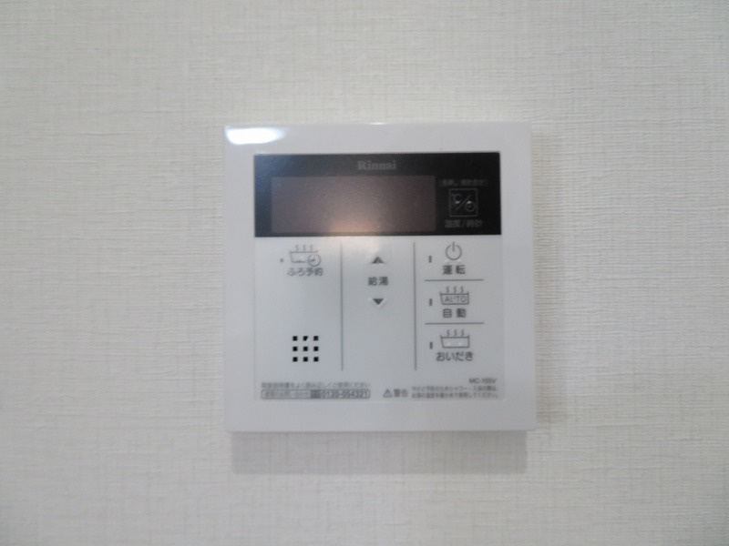 エリタージュ鶴見のその他