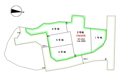 【外観】 | 布勢②土地